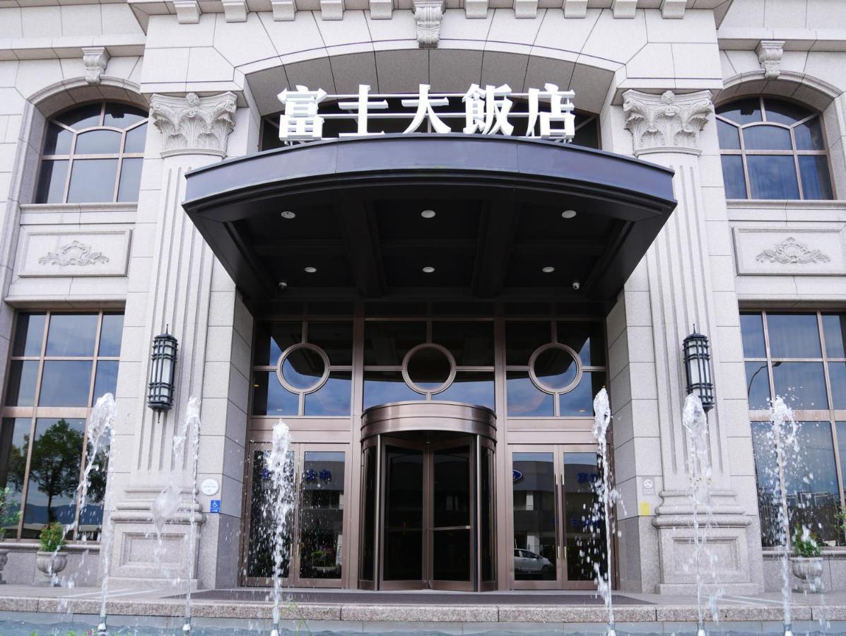 Fuji Grand Hotel Xizhi Exterior foto