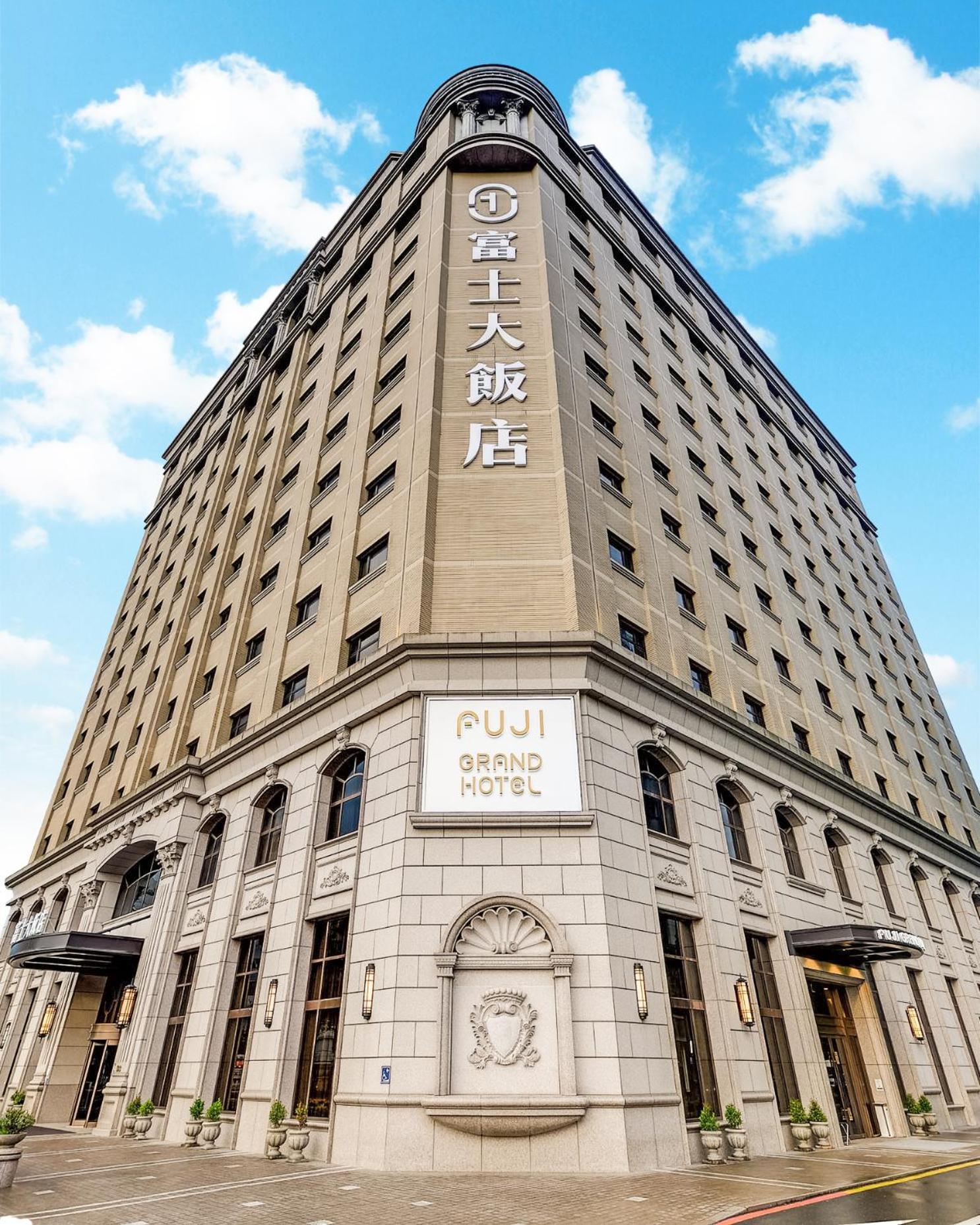 Fuji Grand Hotel Xizhi Exterior foto